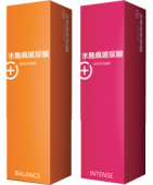 Belotero_Balance&intense_new