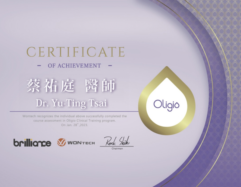Oligio