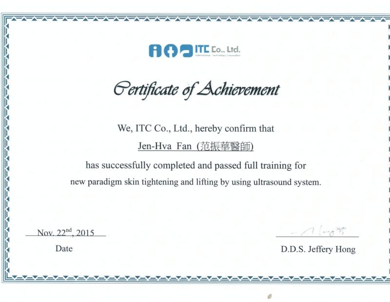 team_drfan_license2
