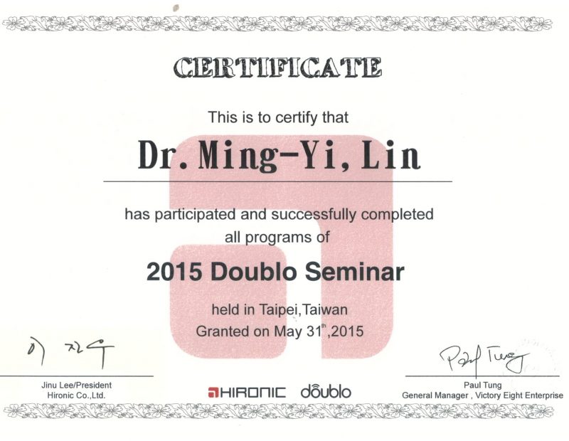 team_drlin_license7