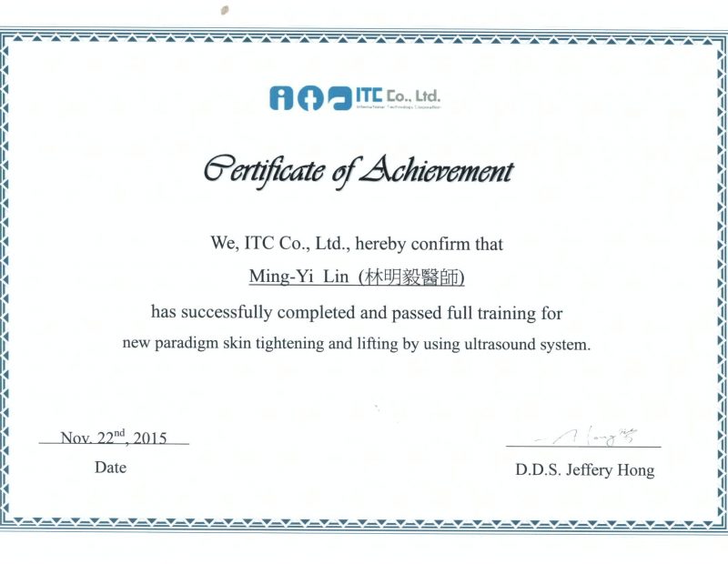 team_drlin_license9
